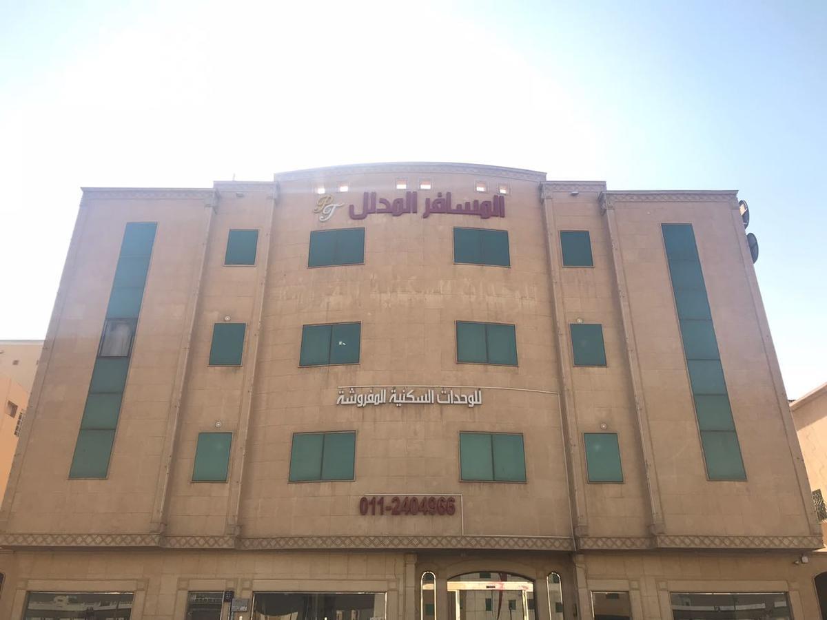 Al Makan Al Mosafer 116 Hotel By Al Azmy Ριάντ Εξωτερικό φωτογραφία